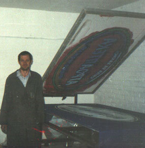 ��������������� ����������� ������