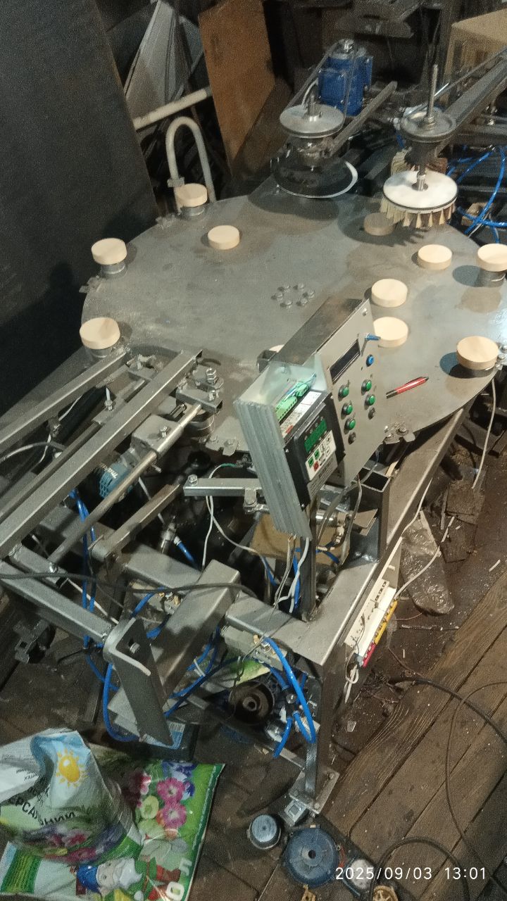 ���������������� ������� ��� ������������ ������ � �����. ������������ ���������� ��� ������������� �����