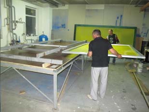 ��������� �����