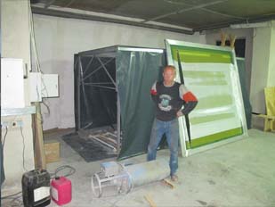 ���������� ����